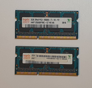 Mémoire Sodimm Hynix PC3-8500S 7-10-F2 4 Go 2X2 Go