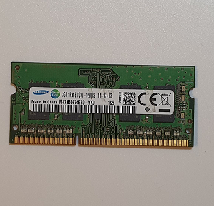 Mémoire Sodimm Samsung PC3L-12800S 11-13-C3 2 Go