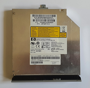 Lecteur DVD HP DV7-1114EF AD-7561S