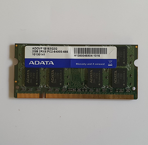 Mémoire Sodimm DDR2 Adata PC2-6400S 666 2 Go