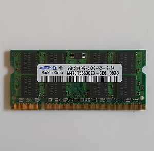 Mémoire Sodimm DDR2 Samsung PC2-5300S 555-12-E3 2 Go